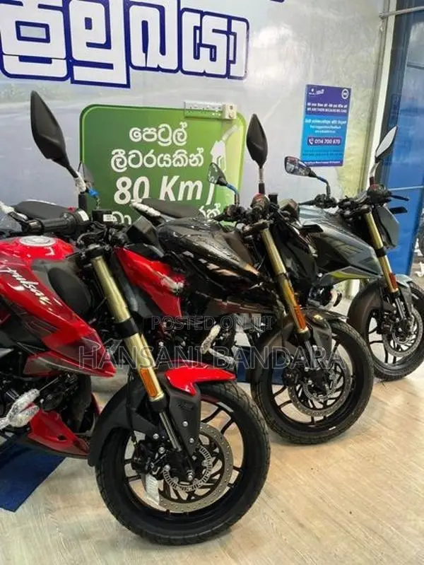 Bajaj Pulsar N160 Brand New Premium 2026