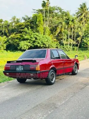 Mitsubishi Lancer Box 1980