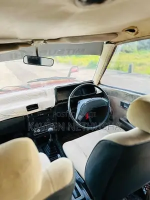 Mitsubishi Lancer Box 1980