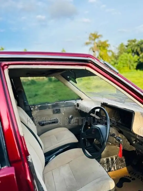 Mitsubishi Lancer Box 1980
