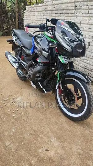 Bajaj Pulsar 150 2017