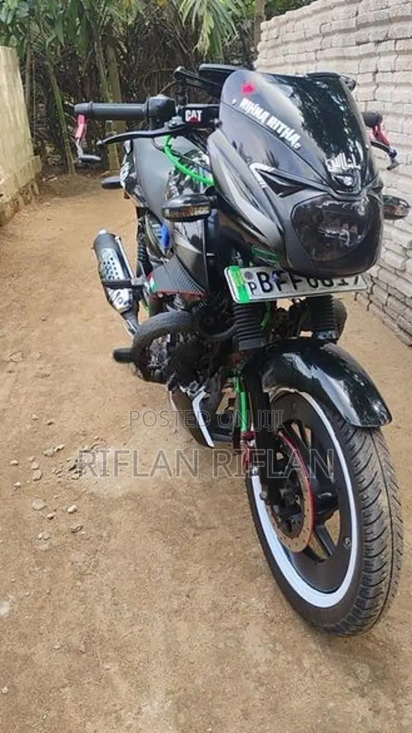 Bajaj Pulsar 150 2017