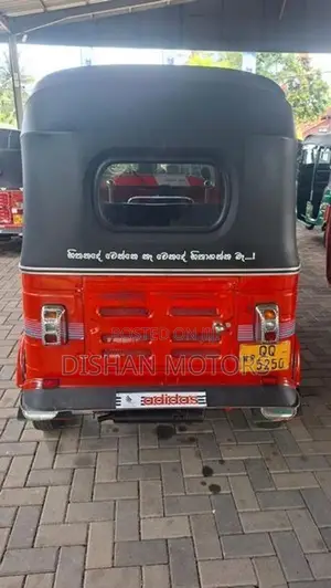 Bajaj RE 4Stroke 2008