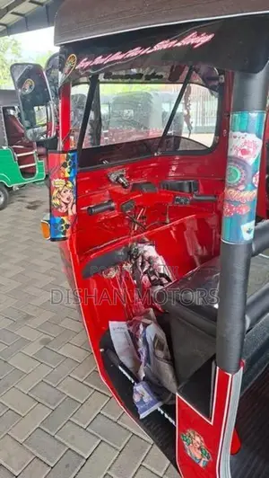 Bajaj RE 2008