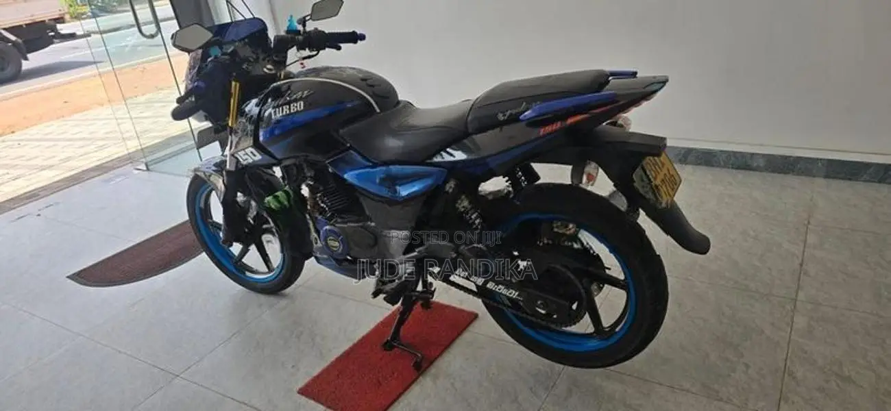 Bajaj Pulsar 150 2018