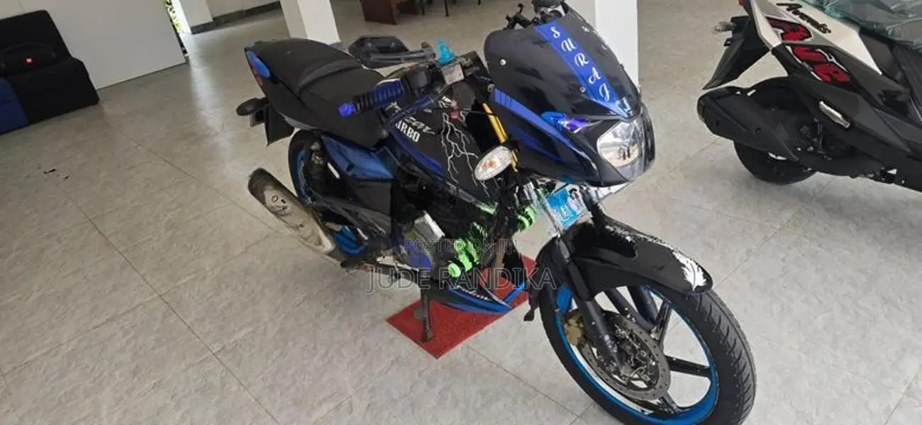 Bajaj Pulsar 150 2018