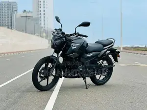 TVS Raider 125 2025