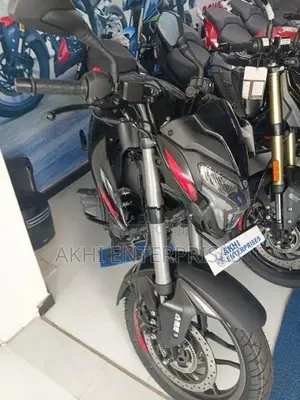 Bajaj Pulsar NS200 2026