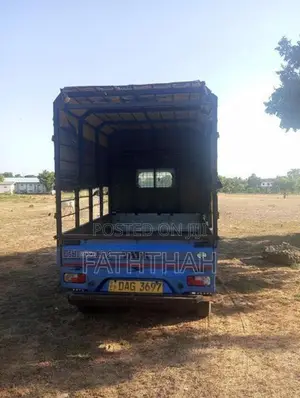 Tata Dimo Batta 2018