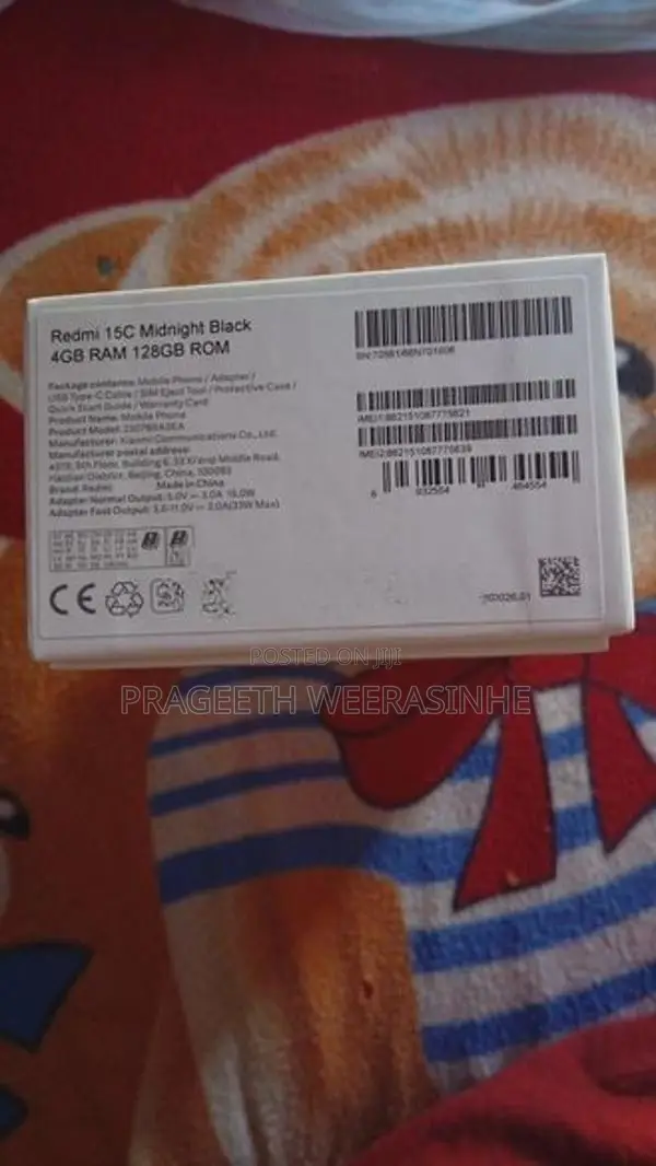 Xiaomi Redmi 15C (Used)