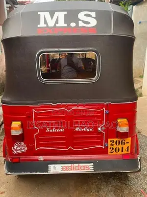 Bajaj RE 1999