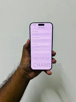 Apple iPhone 16 Pro Max (Used)
