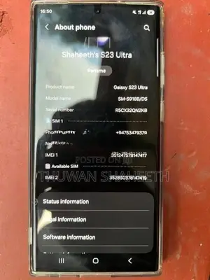 Samsung Galaxy S23 Ultra (Used)