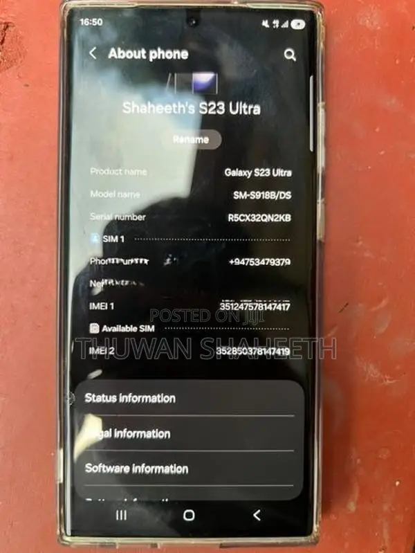 Samsung Galaxy S23 Ultra (Used)