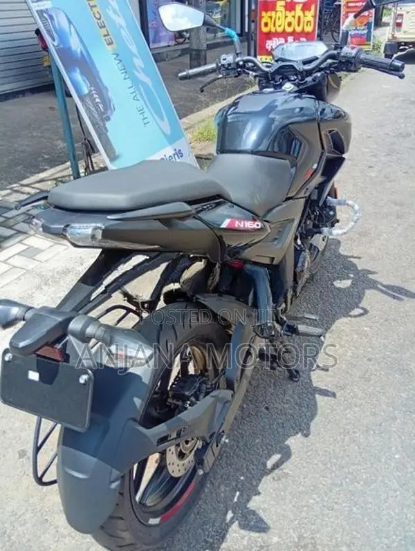 Bajaj Pulsar N160 2026