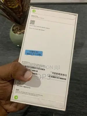 Apple iPhone 17 Pro 256GB (Brand New)