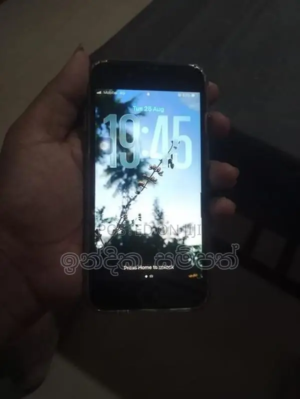 iPro BH 87 (Used)