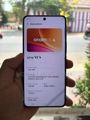 Vivo V50 5G (Used)