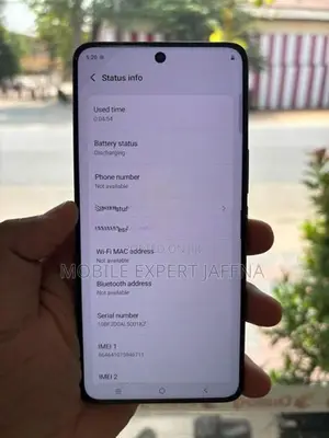 Vivo V50 5G (Used)