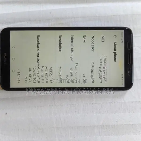 Huawei Y5p (Used)