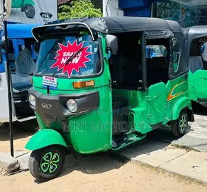 Bajaj RE 2026
