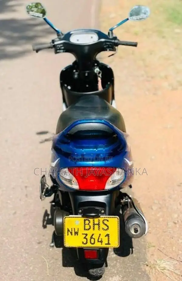 TVS Scooty Pep+ 2018