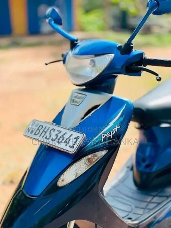 TVS Scooty Pep+ 2018