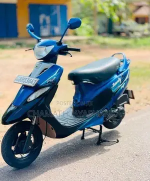 TVS Scooty Pep+ 2018