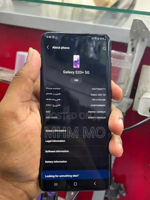 Samsung Galaxy S20+ (Used)