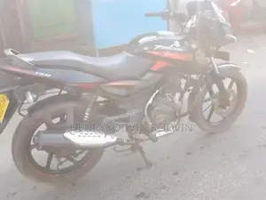 Bajaj Pulsar 150 2019