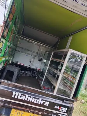 Mahindra Maxximo 2012