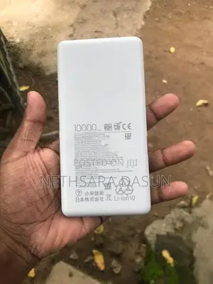 Power Bank