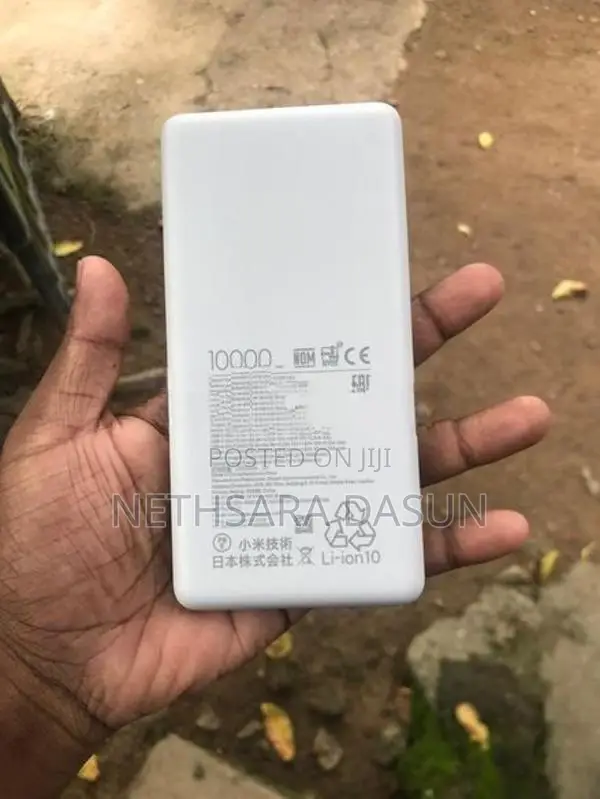 Power Bank