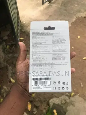 Power Bank