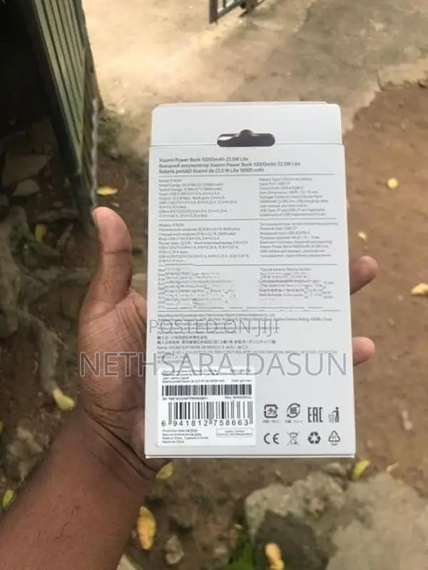 Power Bank