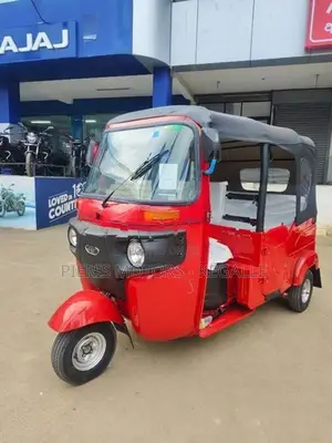 Bajaj RE 2026