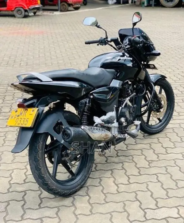 Bajaj Pulsar 150 2021