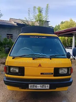 Mitsubishi Delica 1979