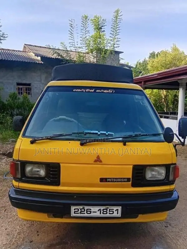 Mitsubishi Delica 1979