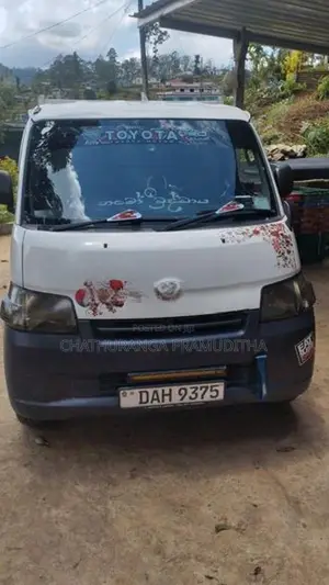 Toyota Liteace 2016