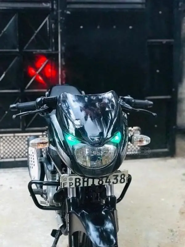 Bajaj Pulsar 150 2019