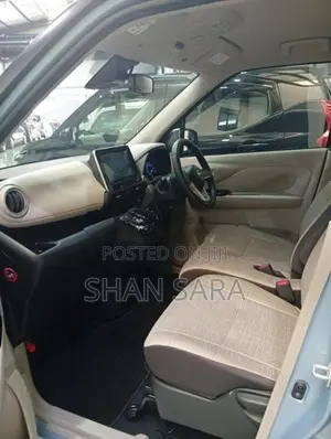 Nissan Dayz X 2025