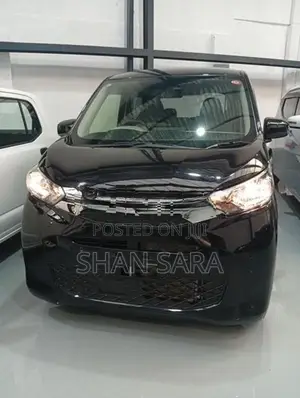 Mitsubishi eK Wagon G 2023