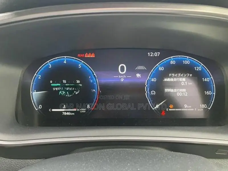 Toyota Corolla Touring WxB 2024