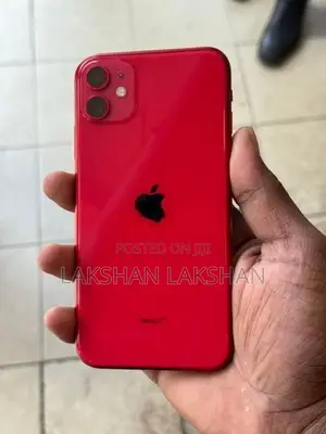 Apple iPhone 11 128GB (Used)