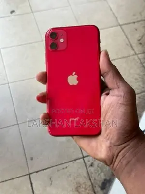 Apple iPhone 11 128GB (Used)