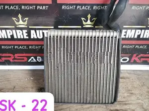 Mazda Bongo SK 22 AC Cooler