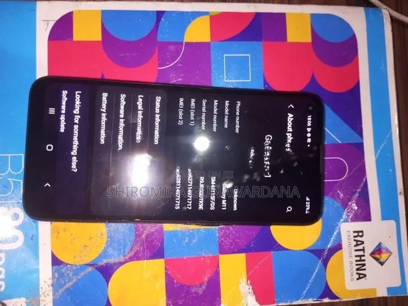 Samsung Galaxy M11 (Used)