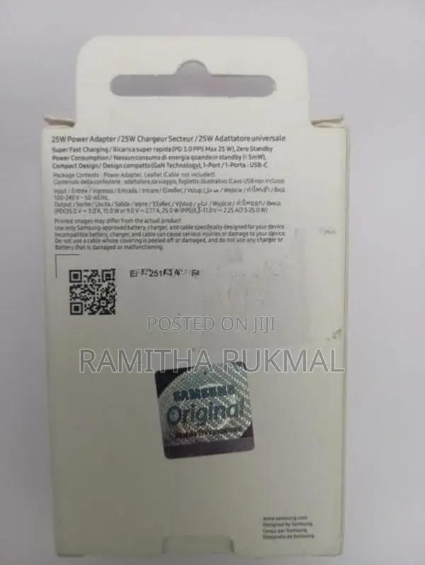 Samsung Charger