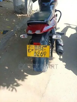 Bajaj Pulsar 150 2016